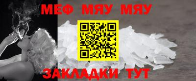 jwh Изобильный