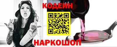 хмурый Ирбит