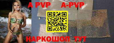 jwh Изобильный