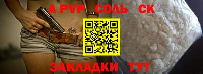 jwh Изобильный