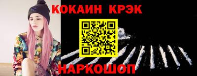 хмурый Ирбит