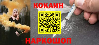 хмурый Ирбит