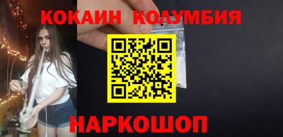 хмурый Ирбит