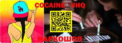 хмурый Ирбит