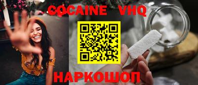 хмурый Ирбит