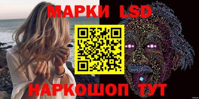 хмурый Ирбит