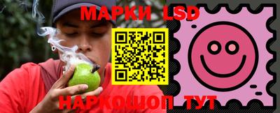 jwh Изобильный