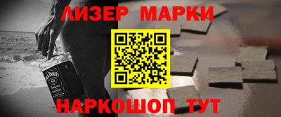 jwh Изобильный