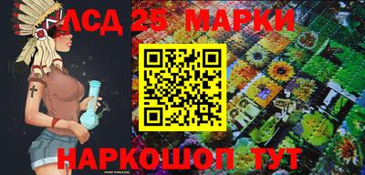 меф VHQ Ипатово