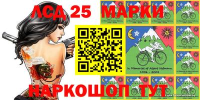 хмурый Ирбит