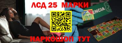 хмурый Ирбит
