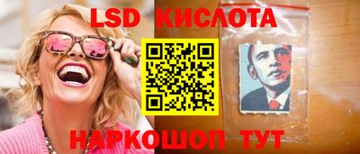 меф VHQ Ипатово