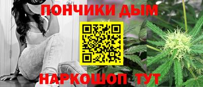 меф VHQ Ипатово
