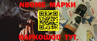 хмурый Ирбит