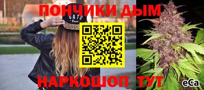 хмурый Ирбит