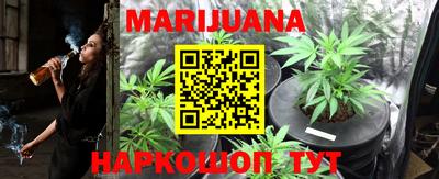 меф VHQ Ипатово