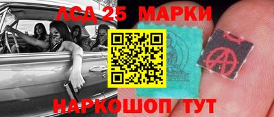 хмурый Ирбит