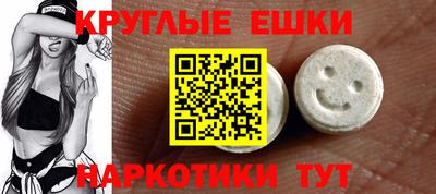 jwh Изобильный