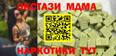 хмурый Ирбит