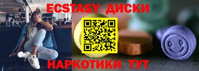 хмурый Ирбит