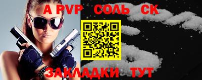 jwh Изобильный