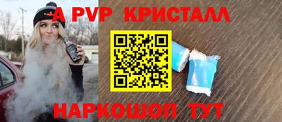 jwh Изобильный