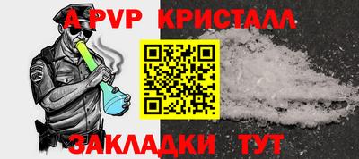 хмурый Ирбит
