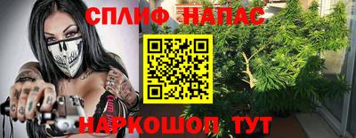 jwh Изобильный