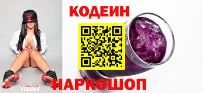 меф VHQ Ипатово
