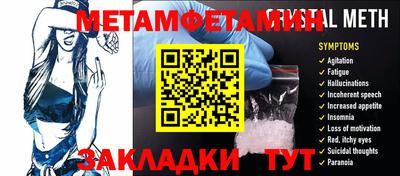 jwh Изобильный