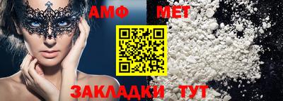 jwh Изобильный