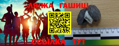 jwh Изобильный