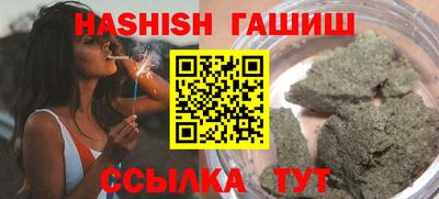 хмурый Ирбит