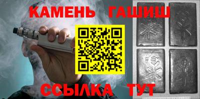 jwh Изобильный