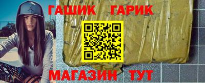 меф VHQ Ипатово