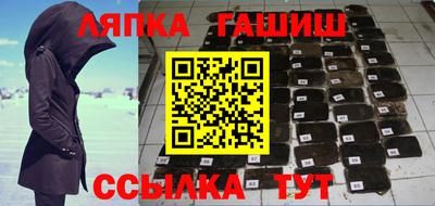 jwh Изобильный
