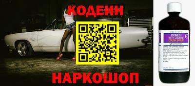 меф VHQ Ипатово