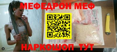 jwh Изобильный