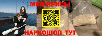 хмурый Ирбит