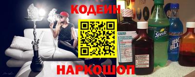 jwh Изобильный