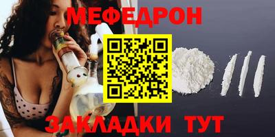 хмурый Ирбит